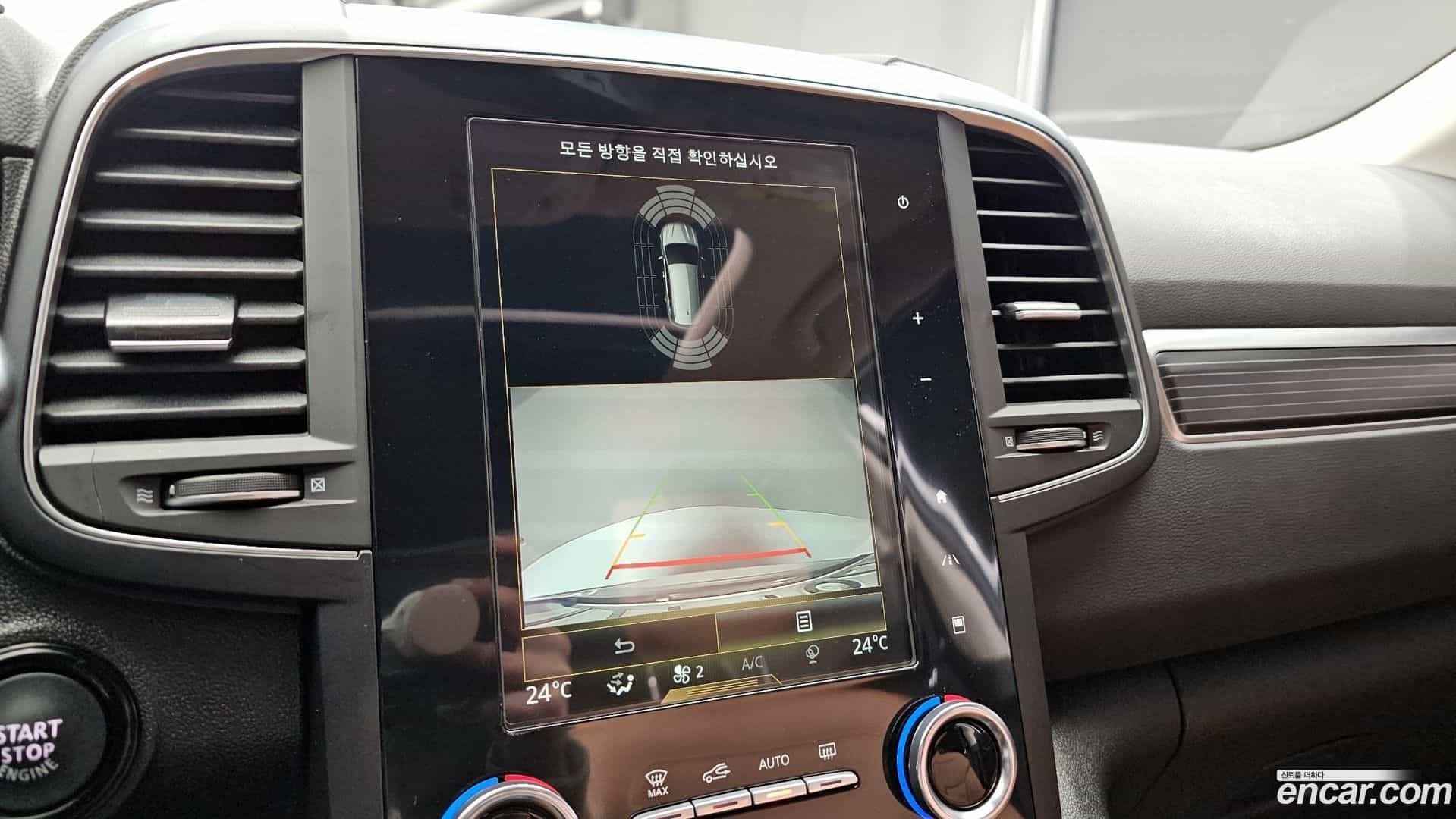 QM6 Renault Korea 2022.5-OPTION-020