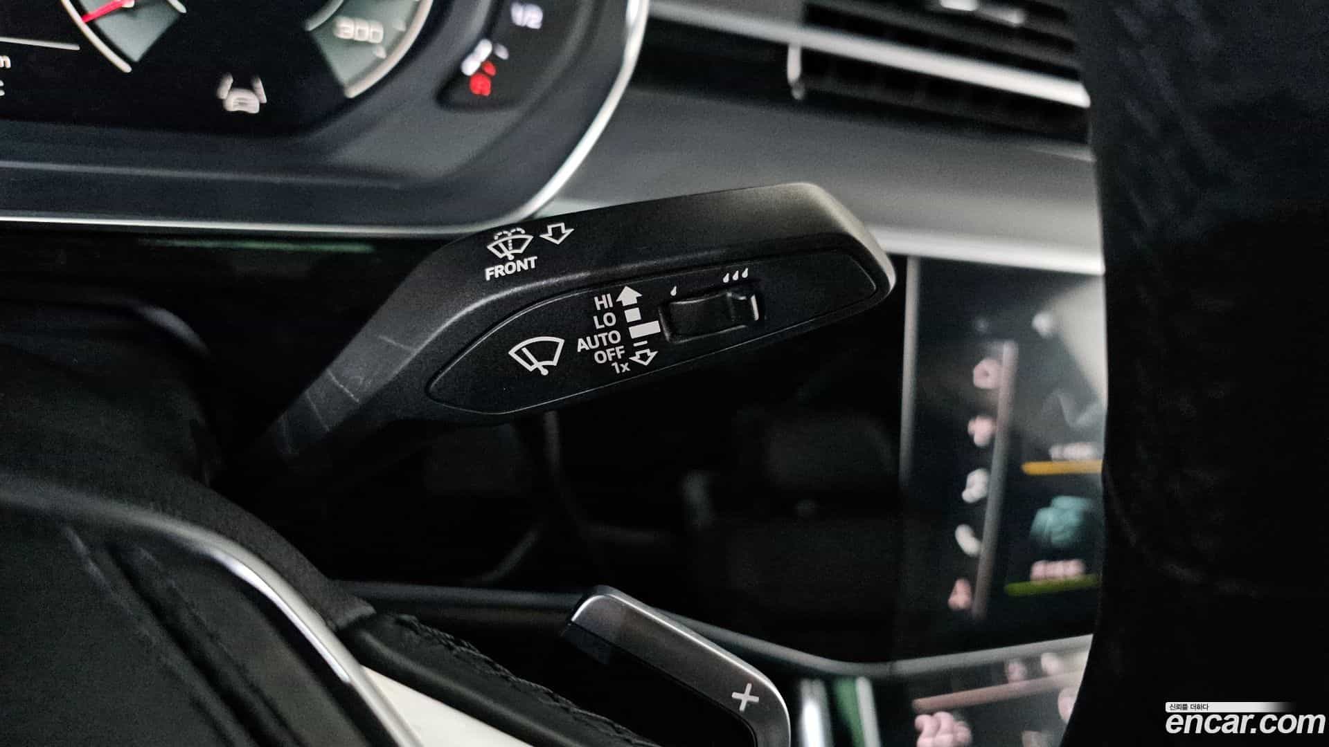A8 Audi 2023.10-INNER-009