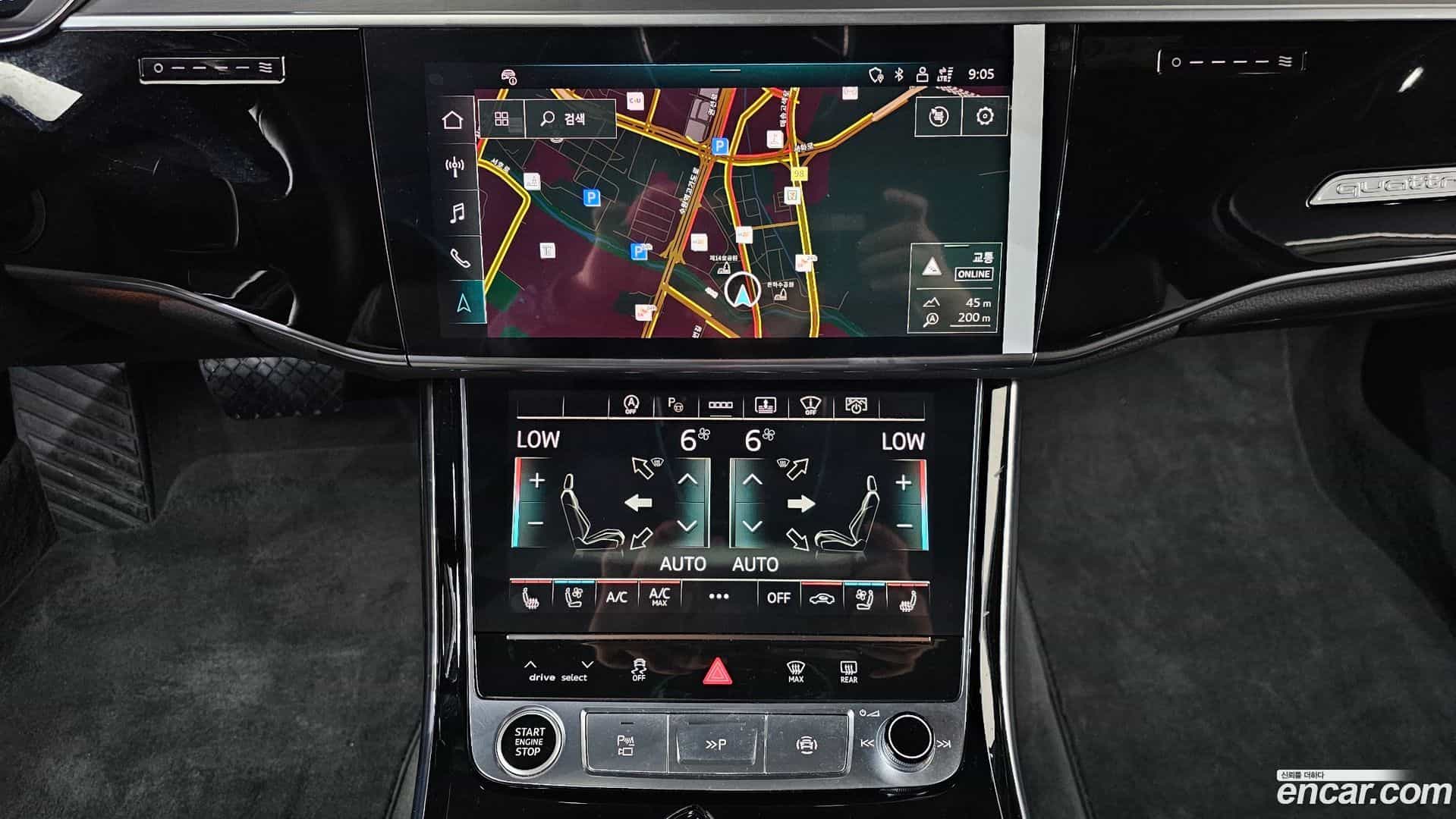 A8 Audi 2023.10-OPTION-018