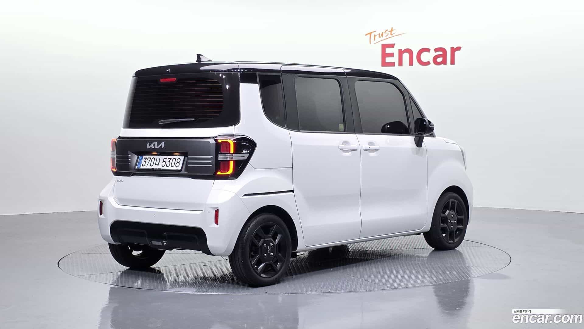 RAY Kia 2023.10-OUTER-002