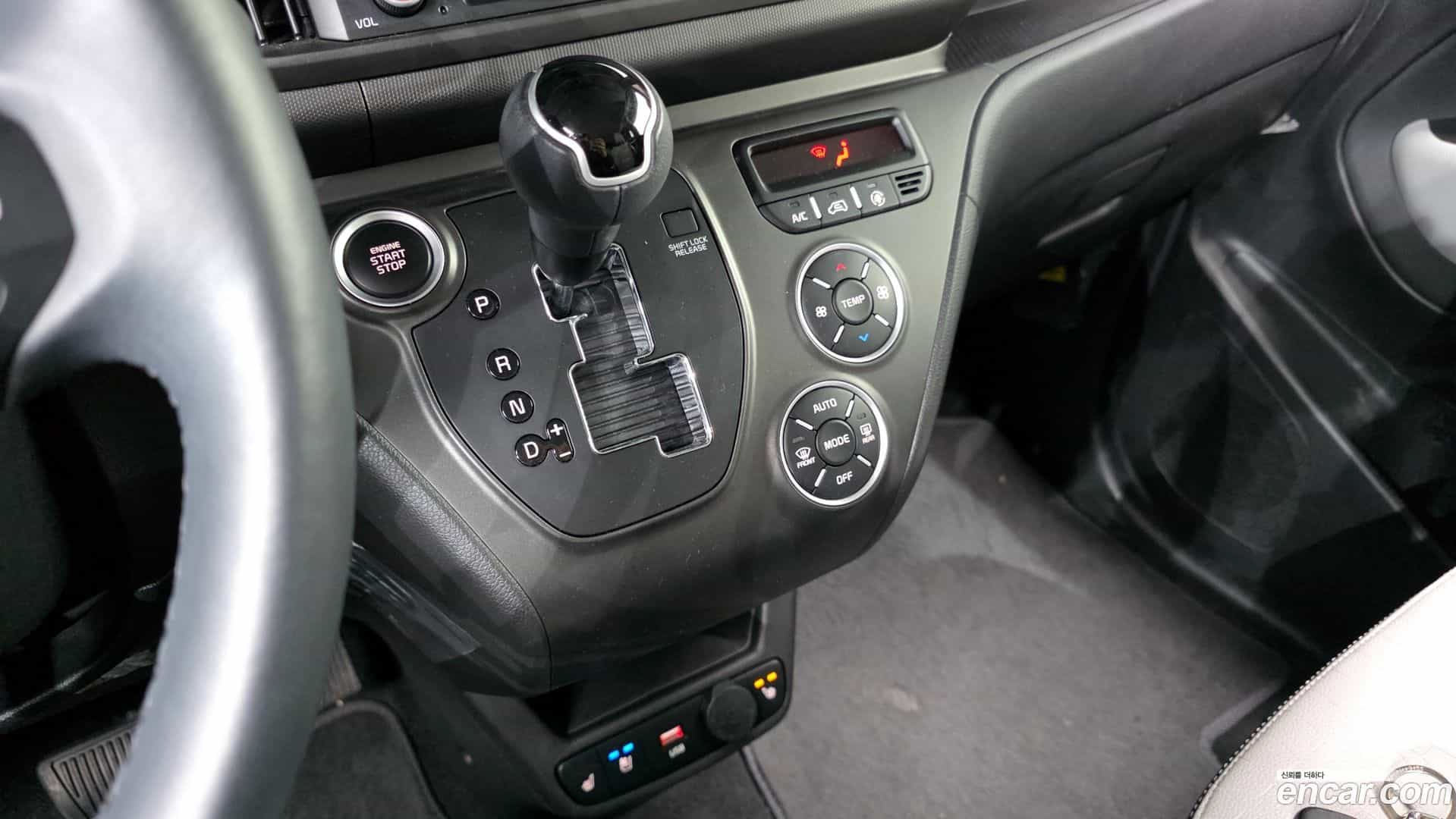 RAY Kia 2023.10-INNER-009