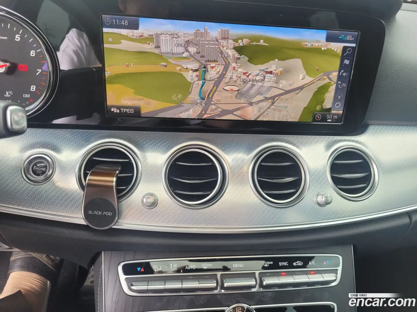 E-Class Mercedes-Benz 2020.3-INNER-010