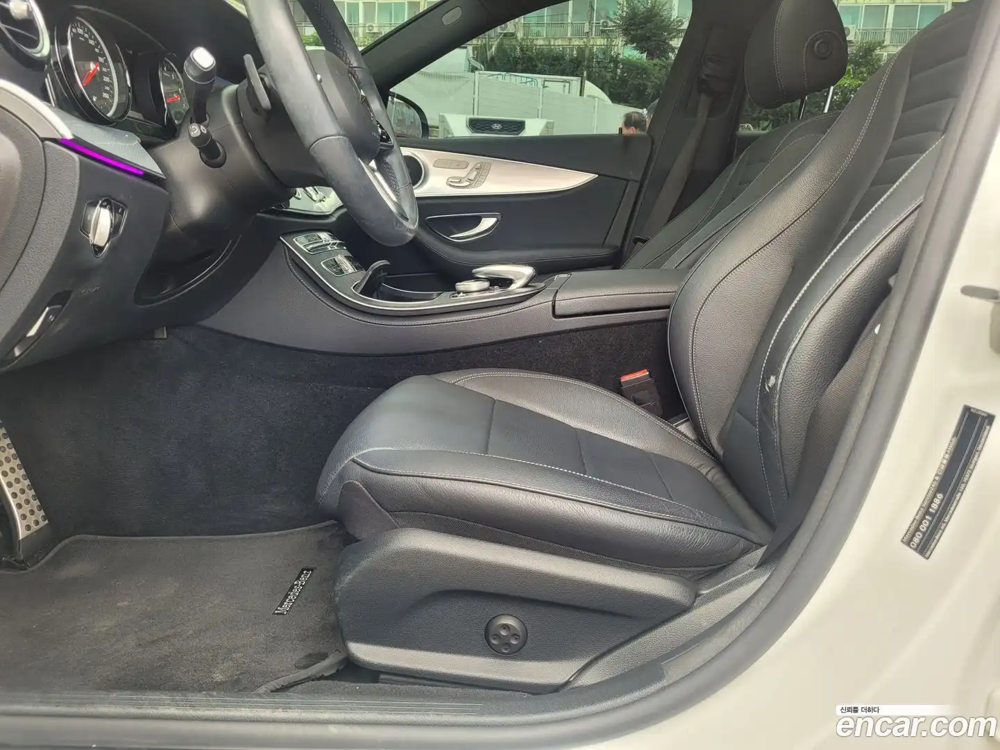 E-Class Mercedes-Benz 2020.3-OPTION-019