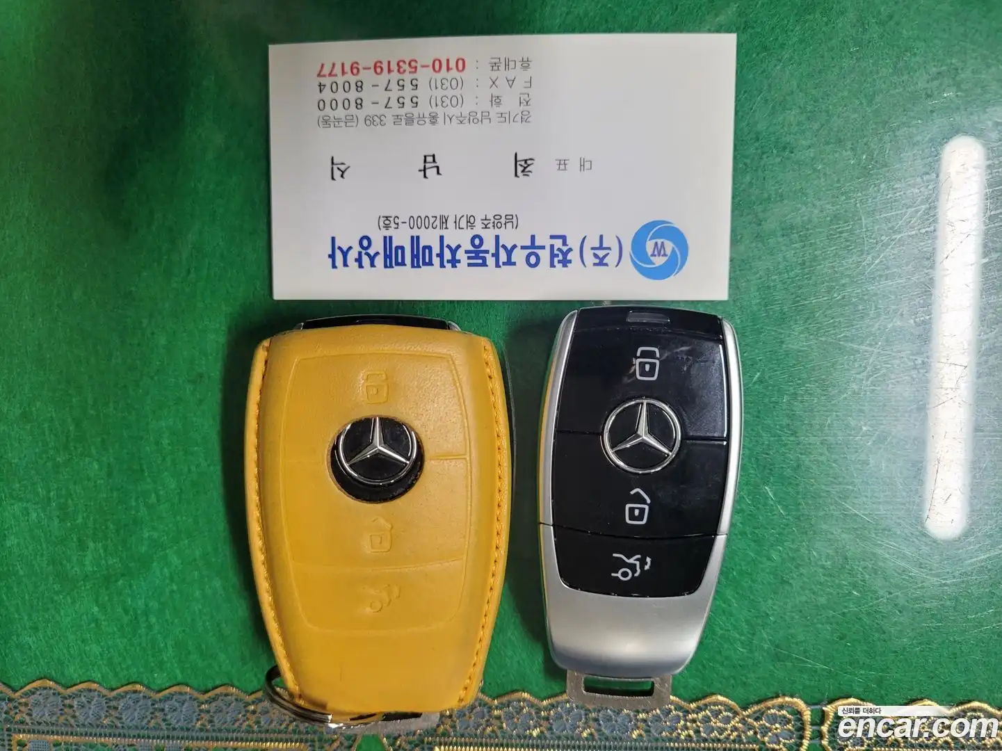 E-Class Mercedes-Benz 2020.3-OPTION-024