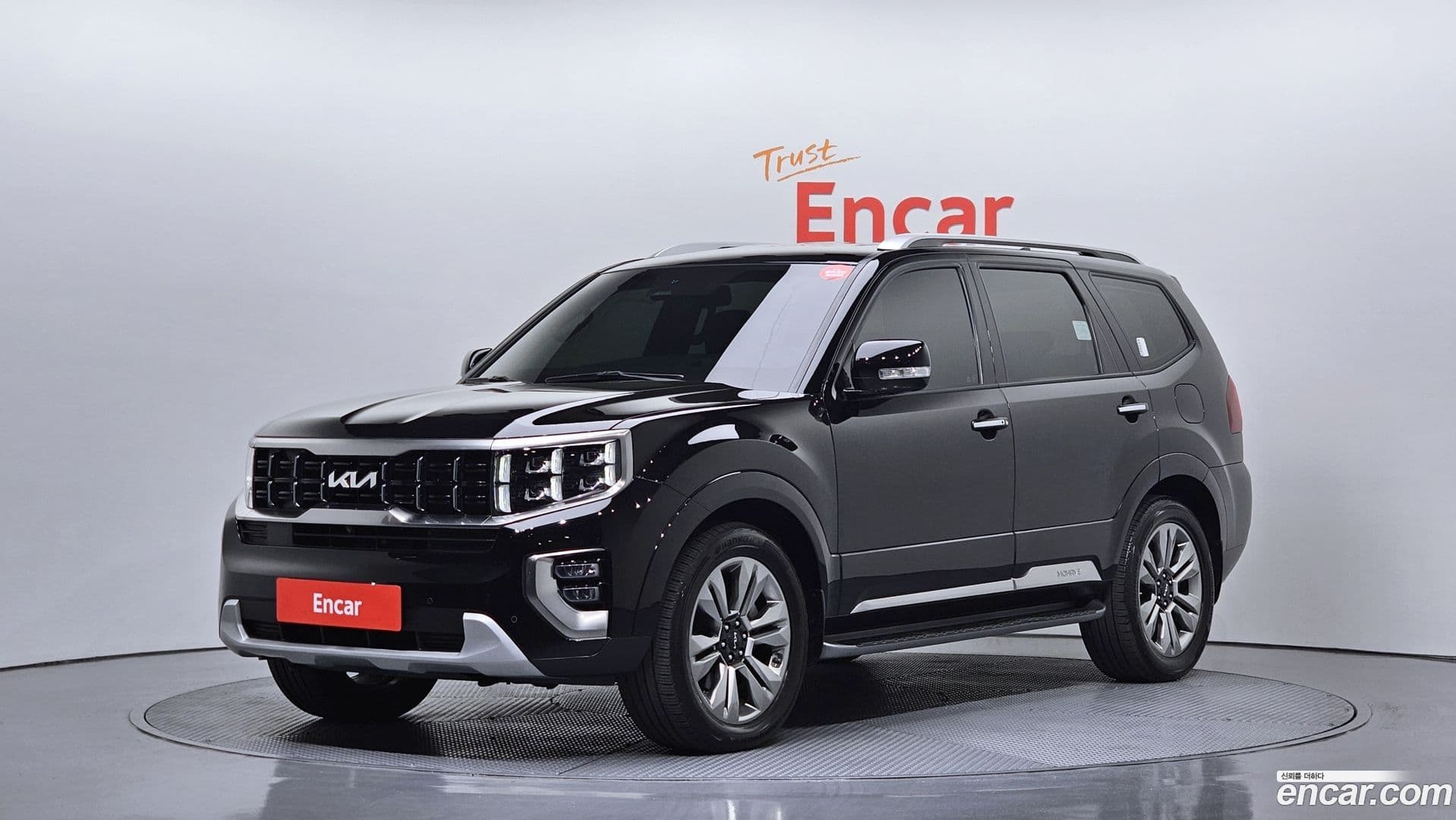 Main__Slider__Photo:Mohave Kia 2022.11-0
