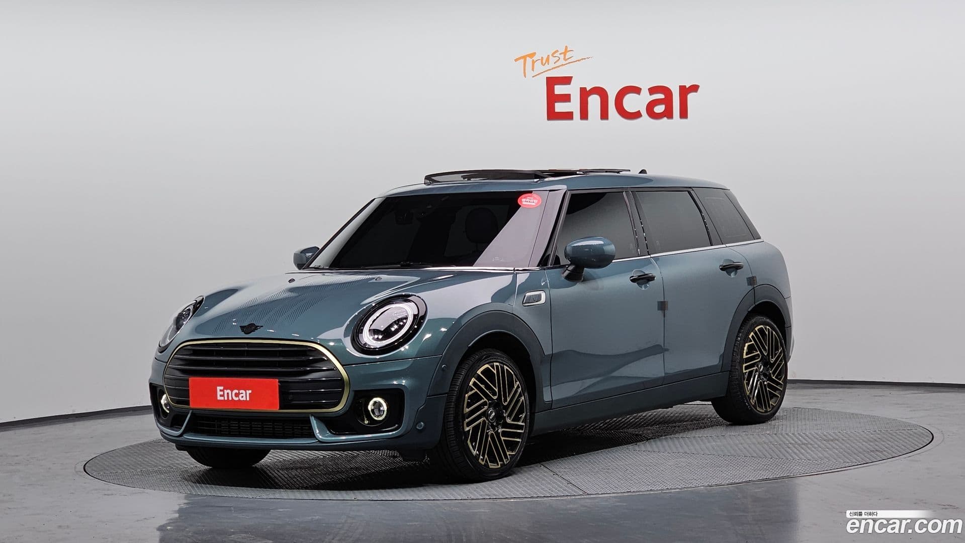 Main__Slider__Photo:Clubman Mini 2022.9-0