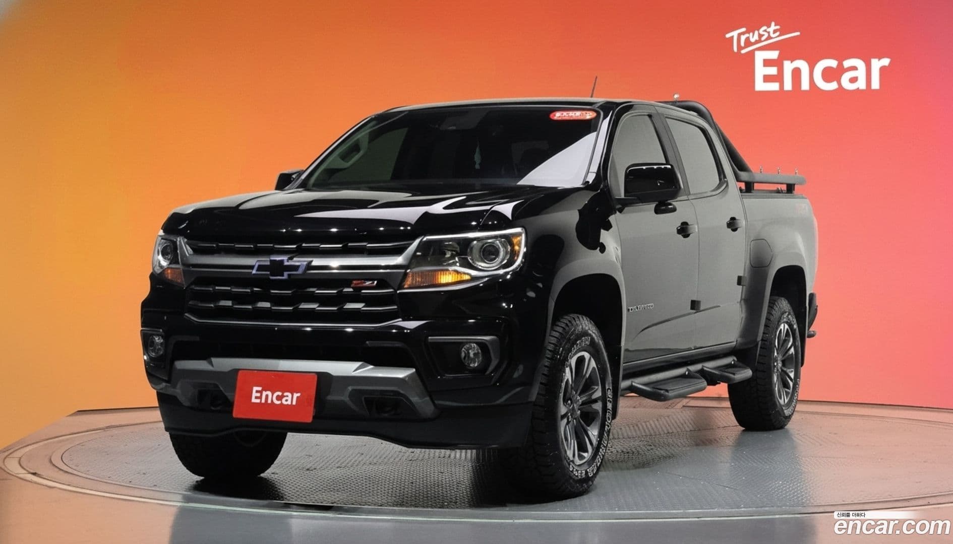 Main__Slider__Photo:Colorado Chevrolet 2020.11-0