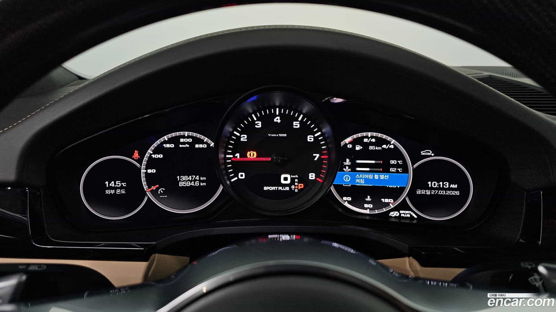 Cayenne Porsche 2019.8-INNER-008