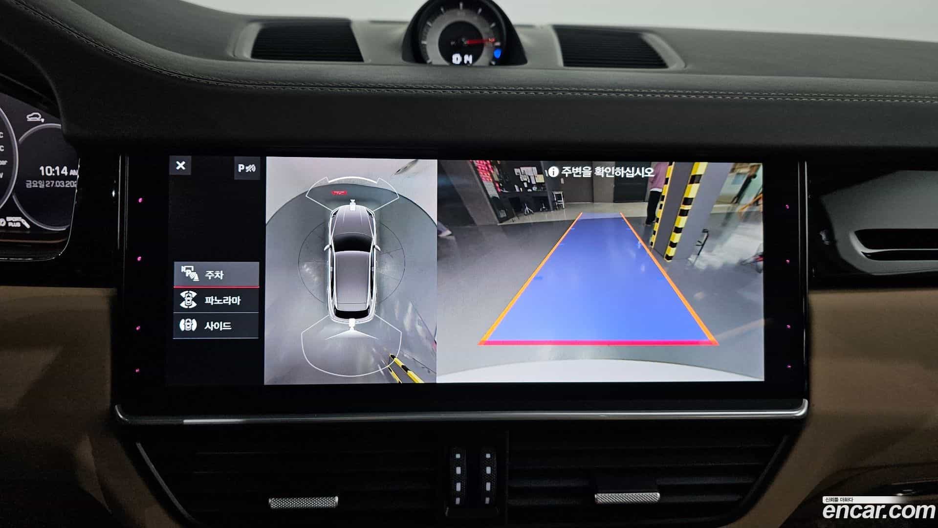 Cayenne Porsche 2019.8-OPTION-019