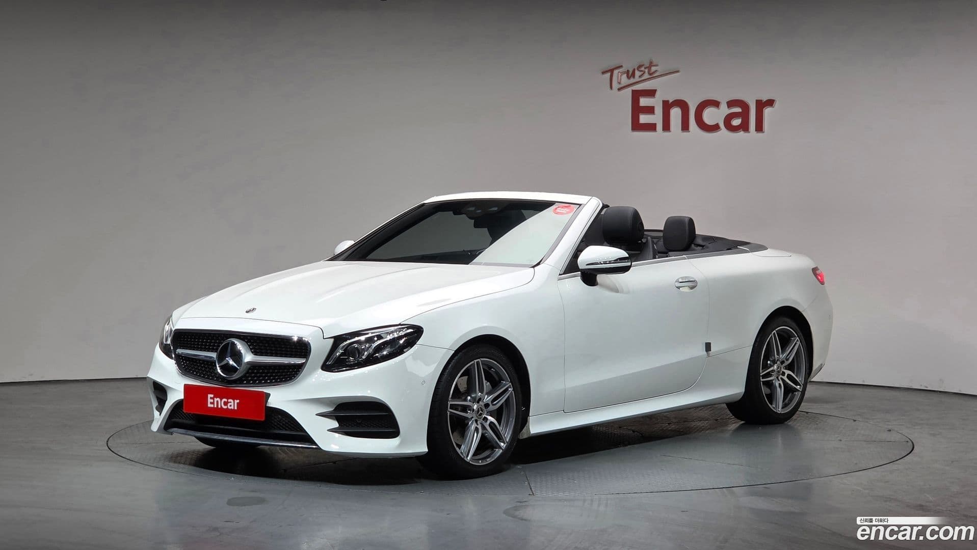 Main__Slider__Photo:E-Class Mercedes-Benz 2020.7-0