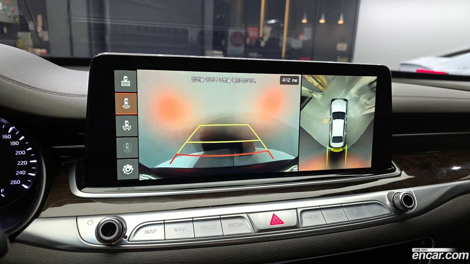 K9 Kia 2018.5-OPTION-021