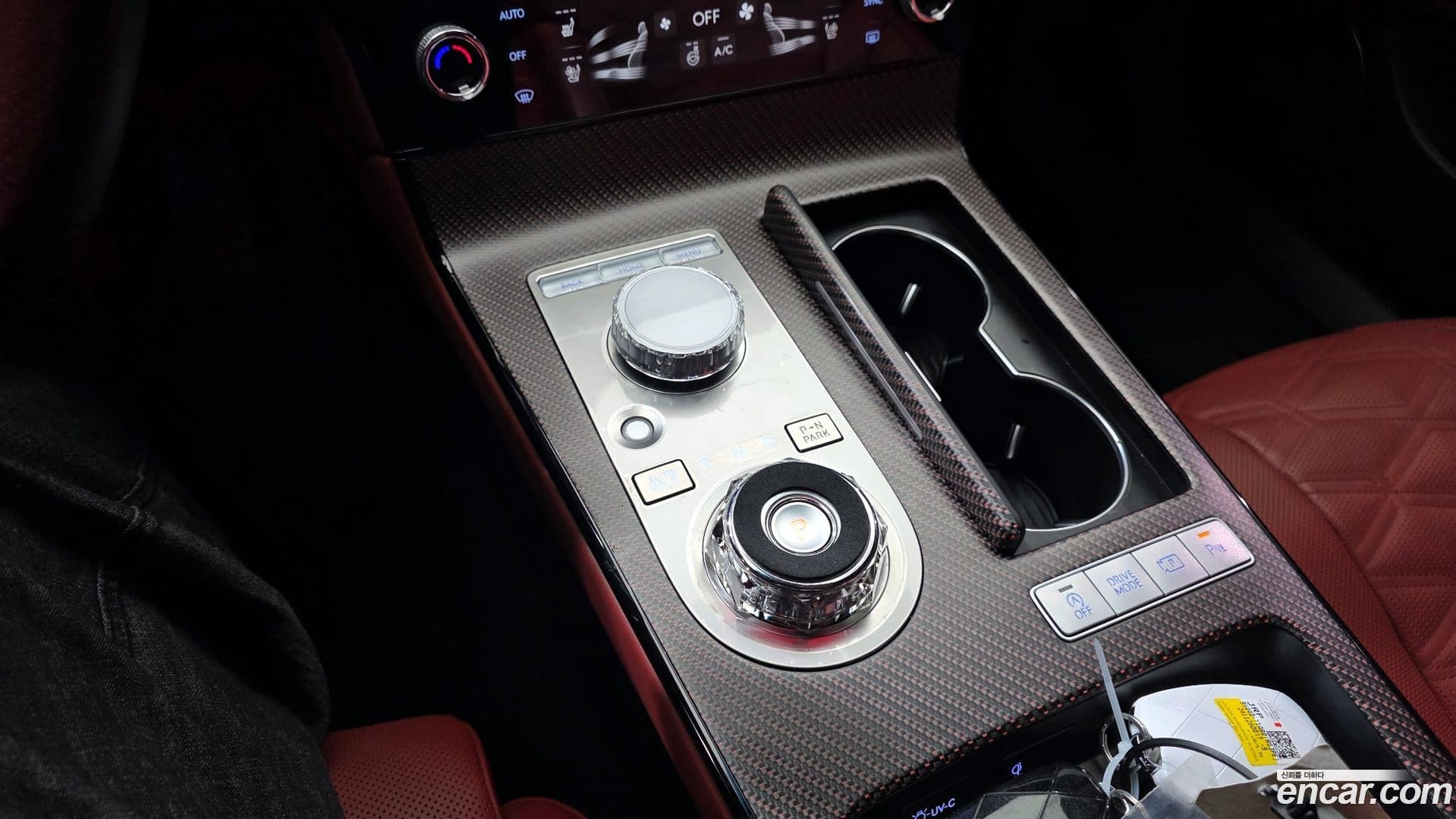 Main__Slider__Photo:G80 Genesis 2024.11-8
