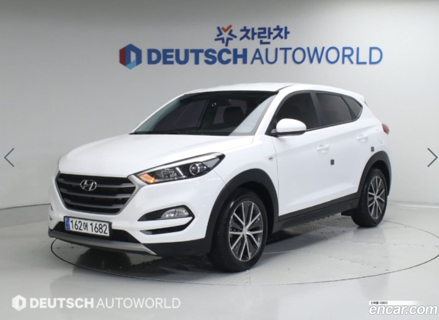 Main__Slider__Photo:Tucson Hyundai 2016.8-0