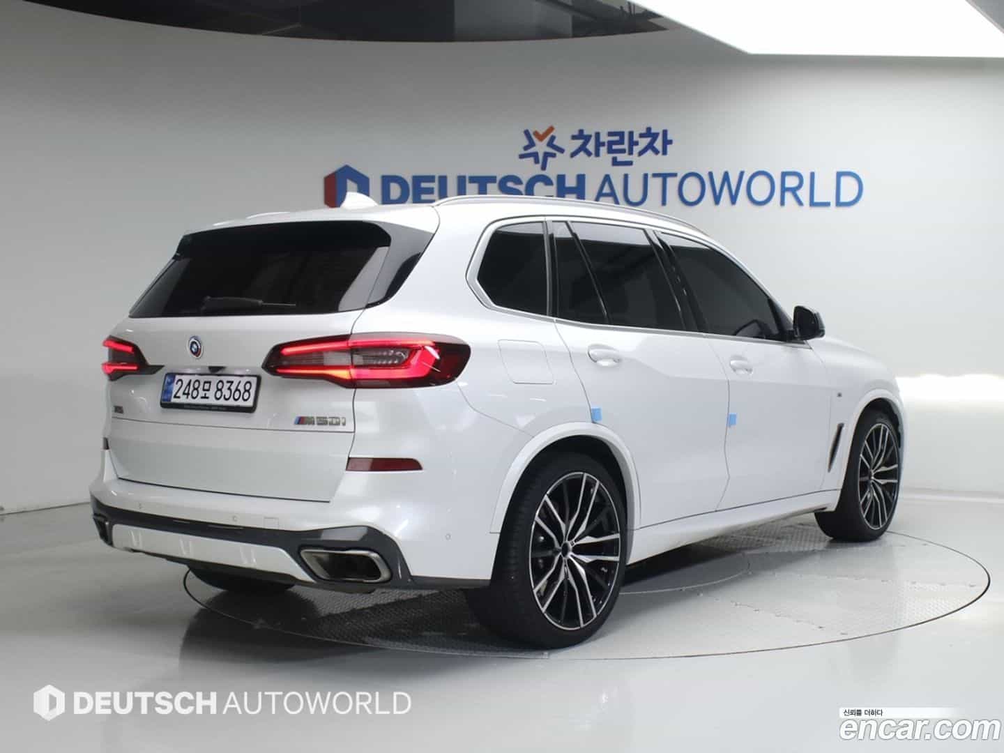X5 BMW 2023.1-OUTER-002