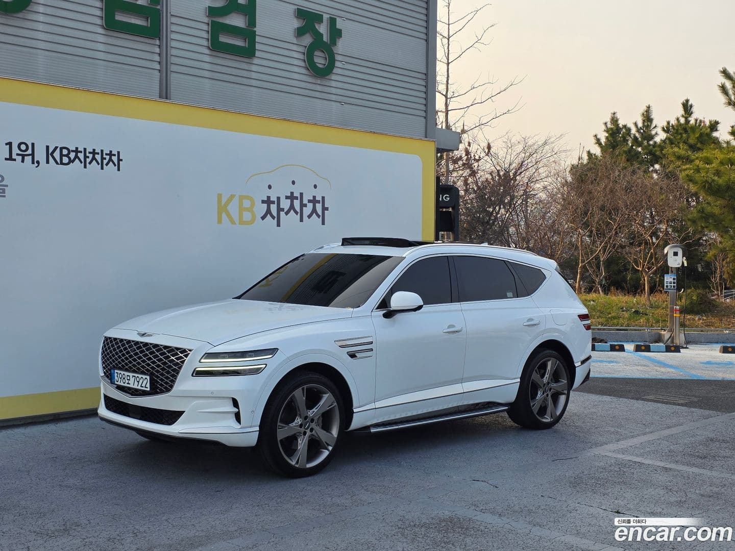Main__Slider__Photo:GV80 Genesis 2020.1-0