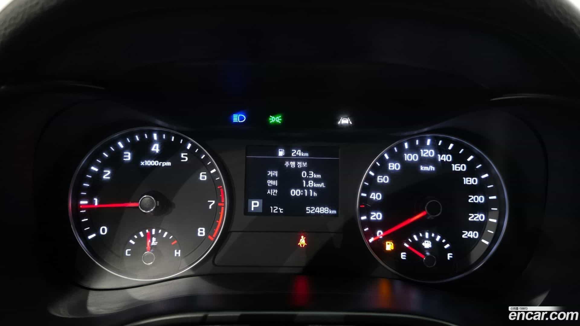 K3 Kia 2020.7-INNER-008