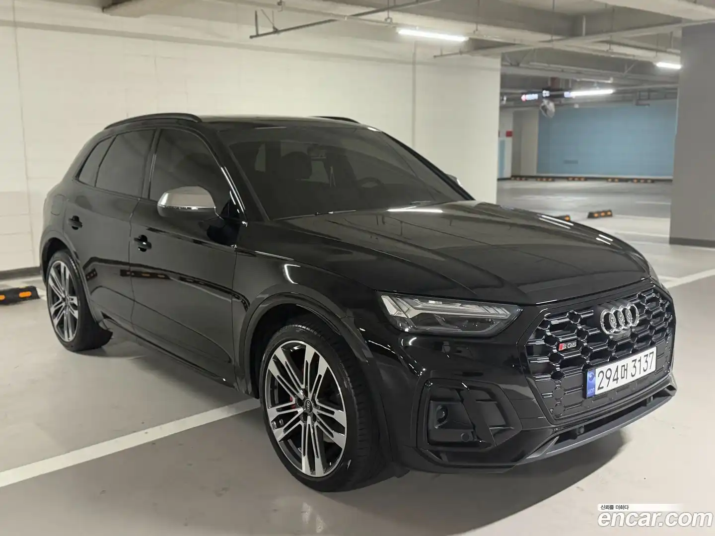 SQ5 Audi 2022.6-OUTER-002