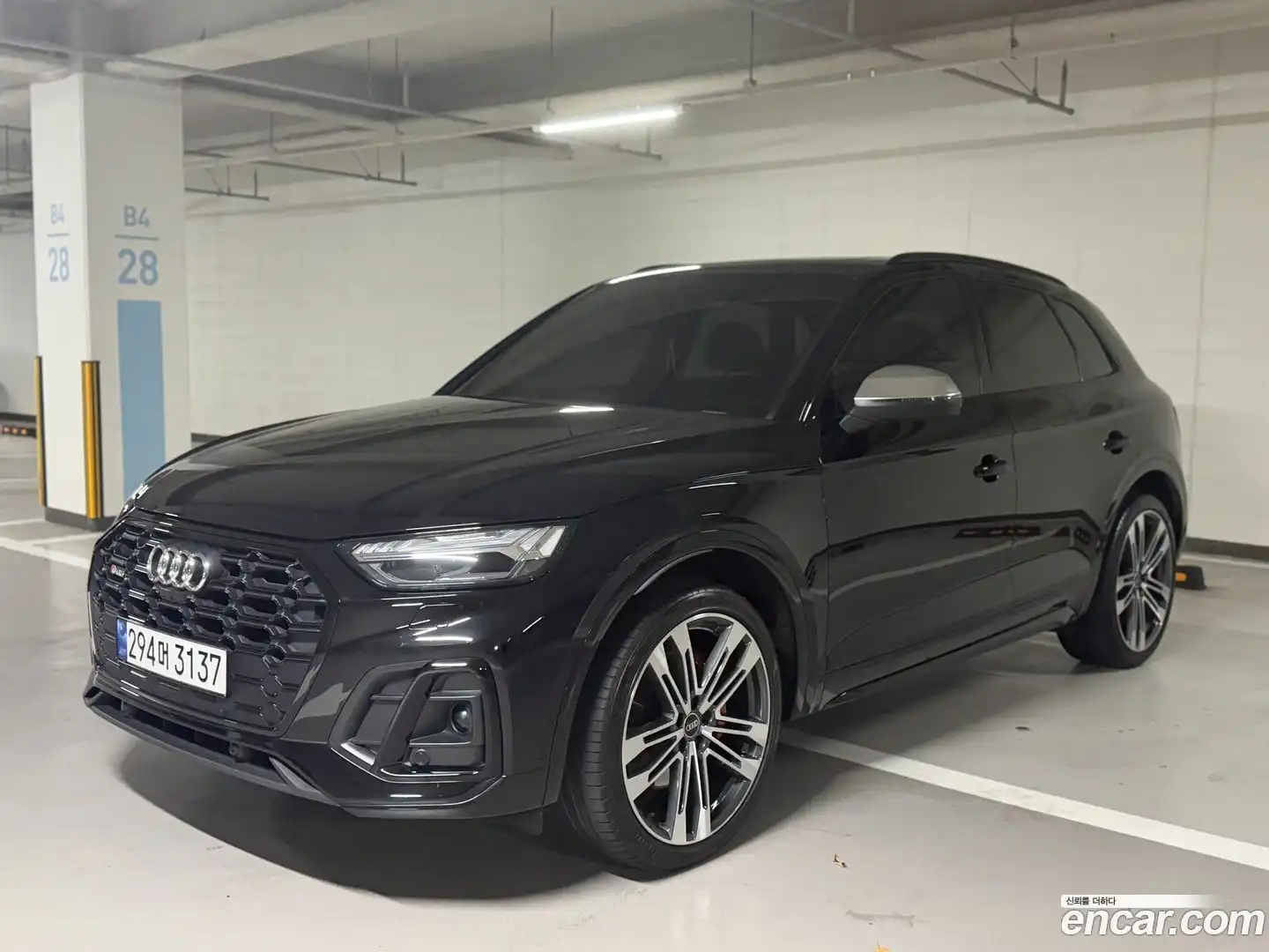 SQ5 Audi 2022.6-OUTER-003