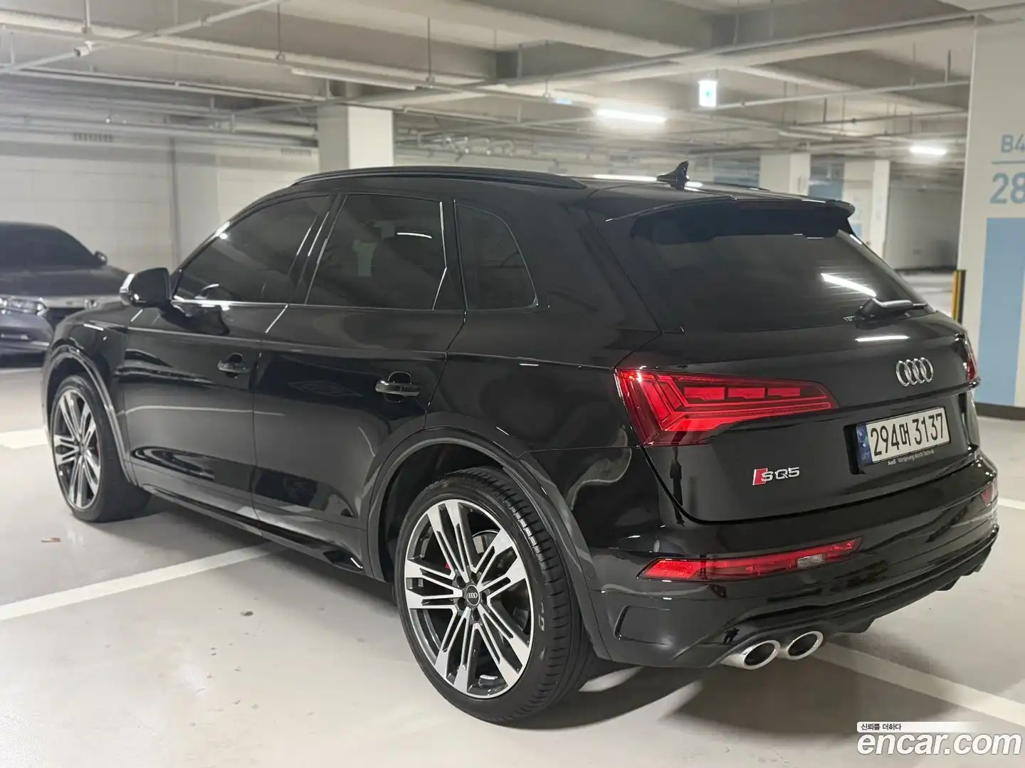 SQ5 Audi 2022.6-OUTER-004