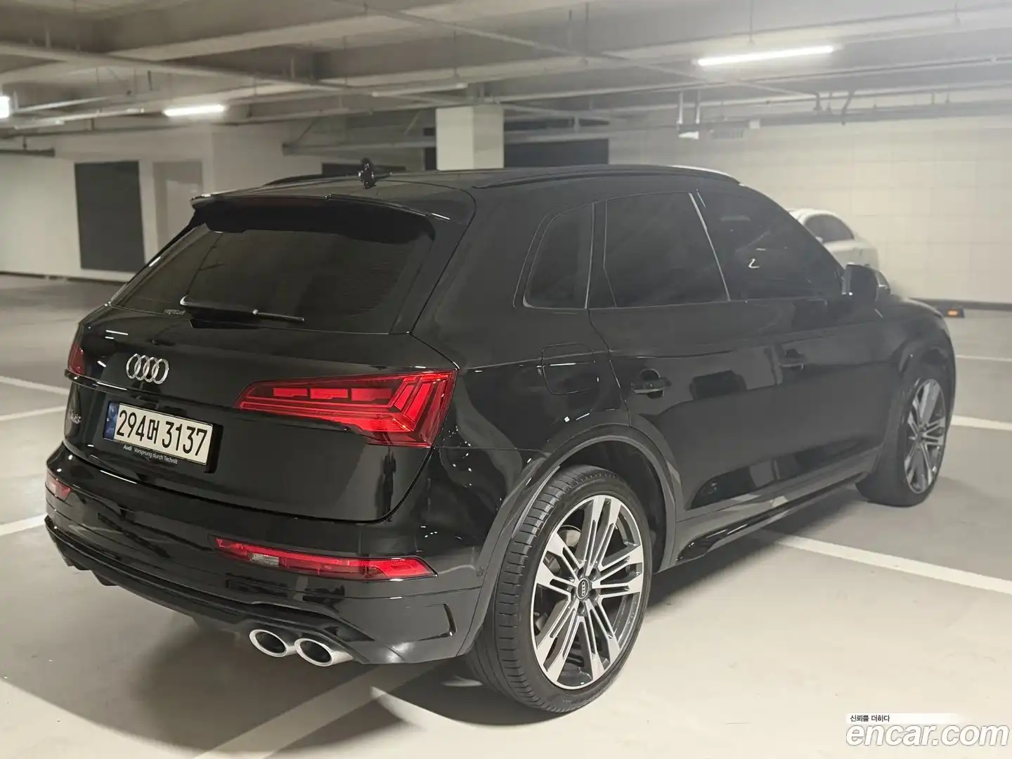 SQ5 Audi 2022.6-OUTER-006
