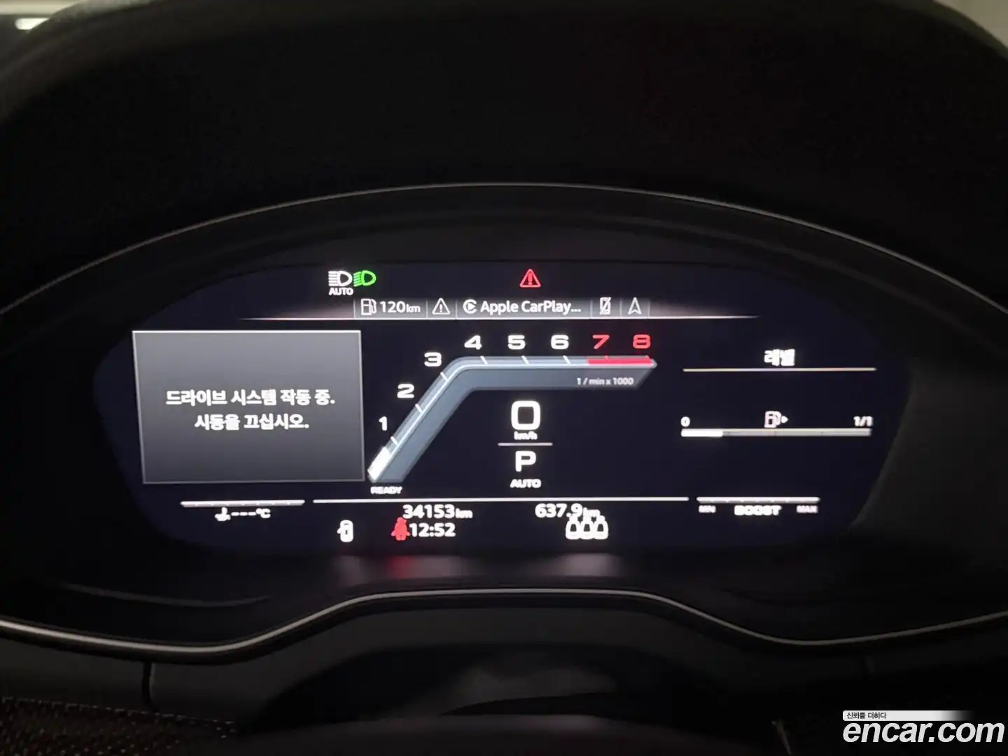 SQ5 Audi 2022.6-INNER-010
