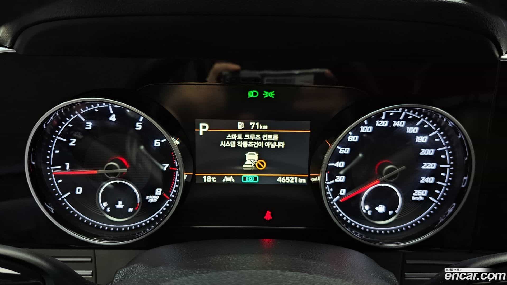 Grandeur Hyundai 2021.4-INNER-008