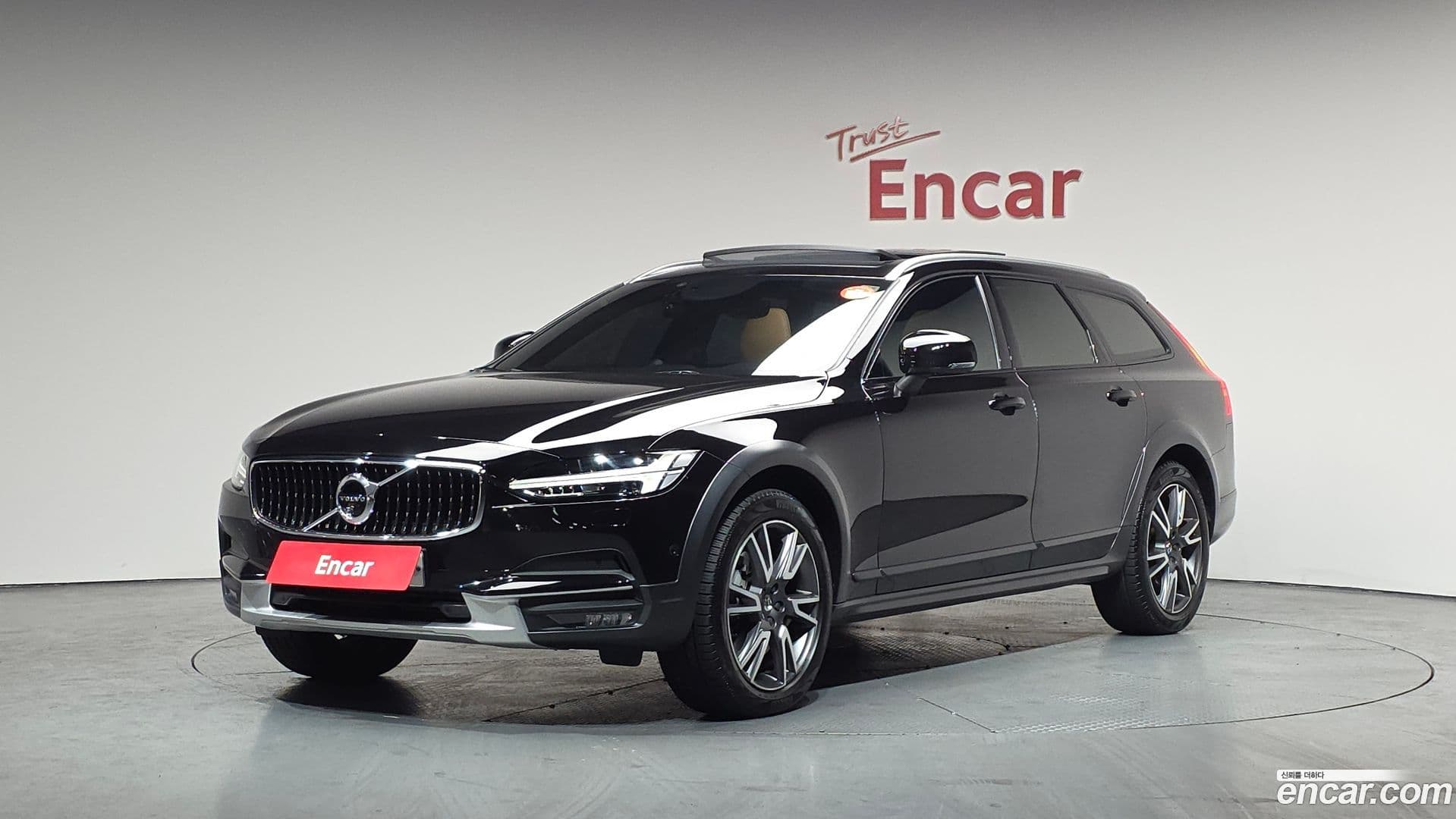 Main__Slider__Photo:V90 Volvo 2019.5-0