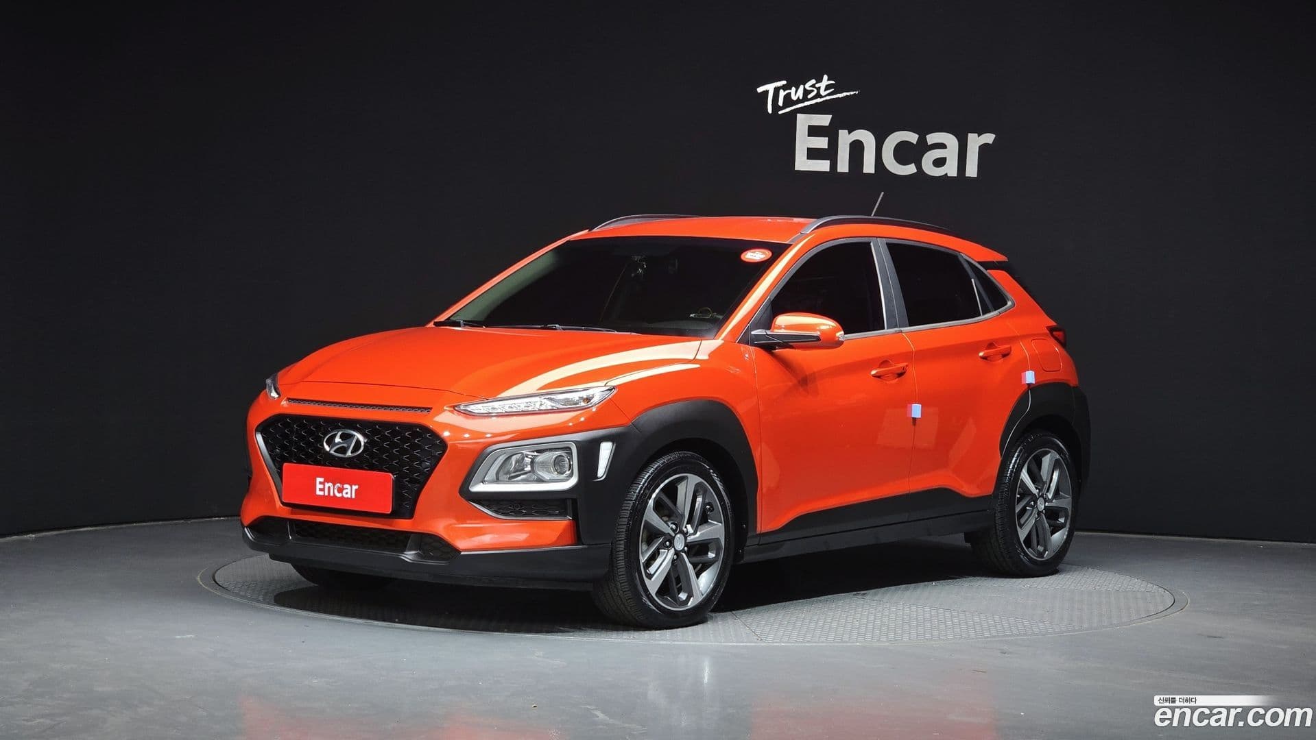 Main__Slider__Photo:Kona Hyundai 2017.7-0