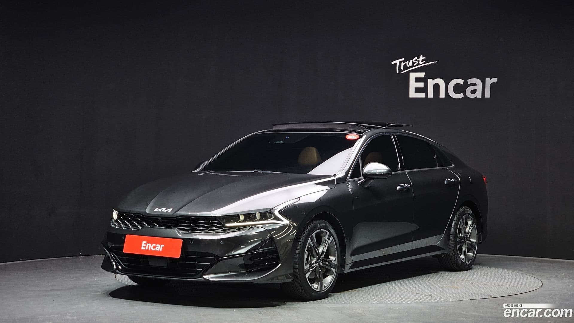 Main__Slider__Photo:K5 Kia 2023.3-0