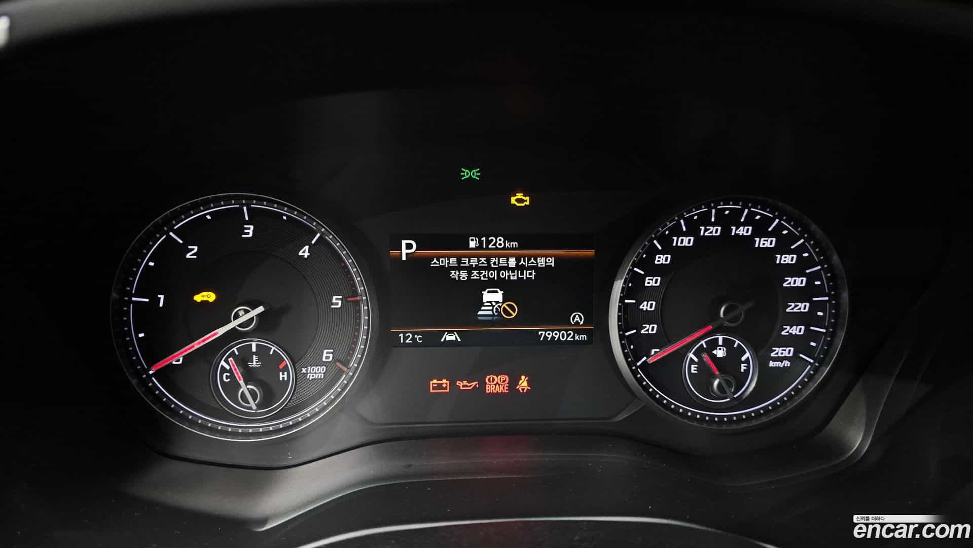 Santafe Hyundai 2022.1-INNER-008