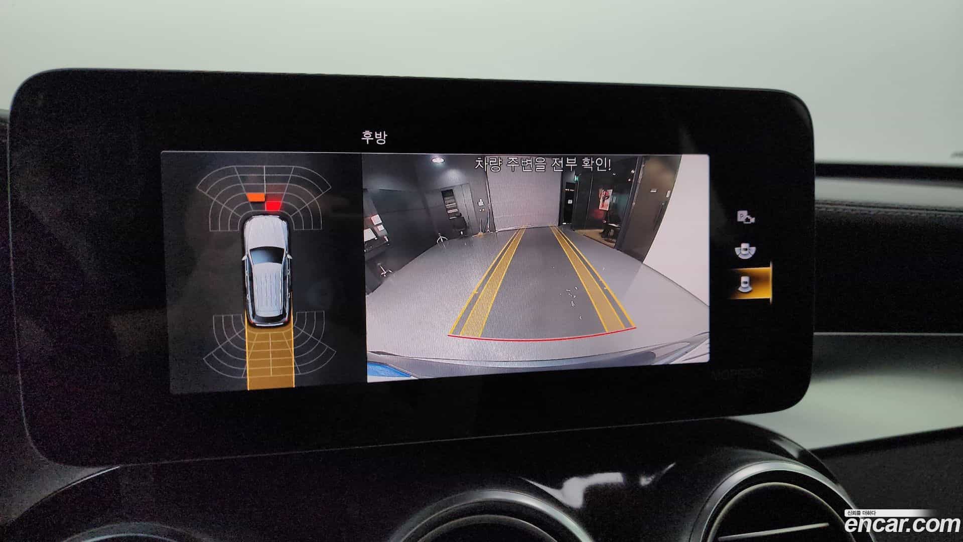 GLC-Class Mercedes-Benz 2020.5-OPTION-019