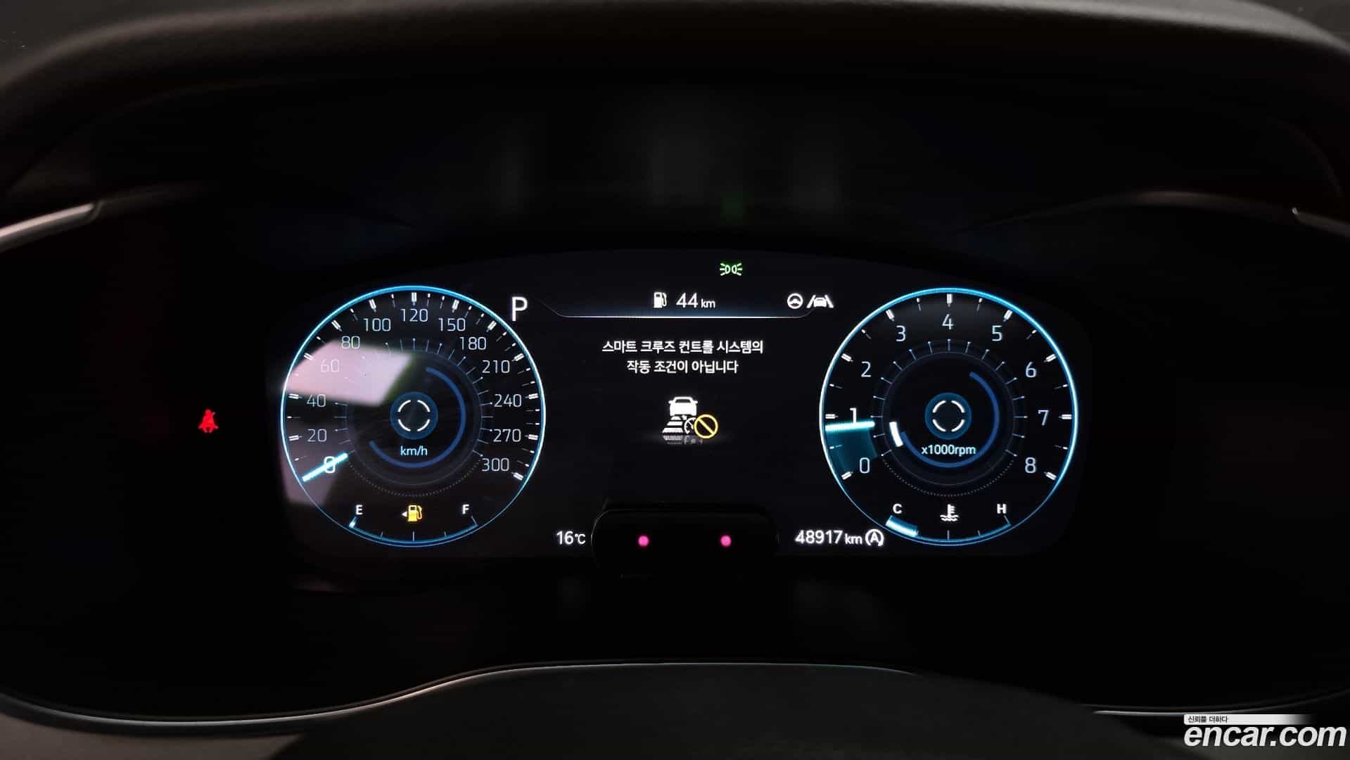 G70 Genesis 2021.5-INNER-008