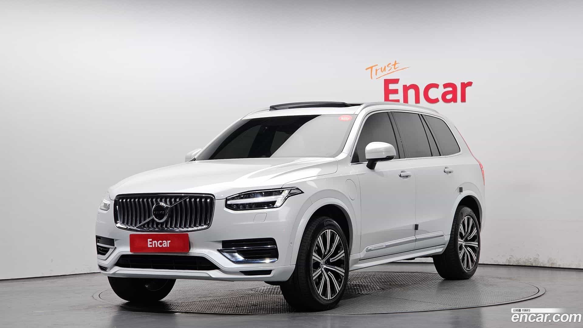 XC90 Volvo 2021.1-OUTER-001