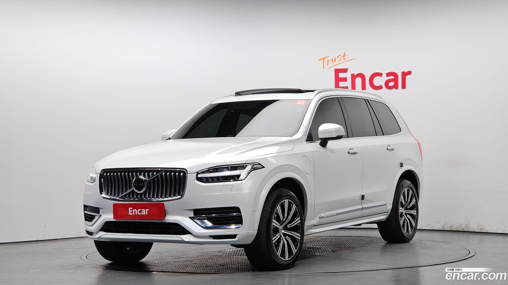 Main__Slider__Photo:XC90 Volvo 2021.1-0
