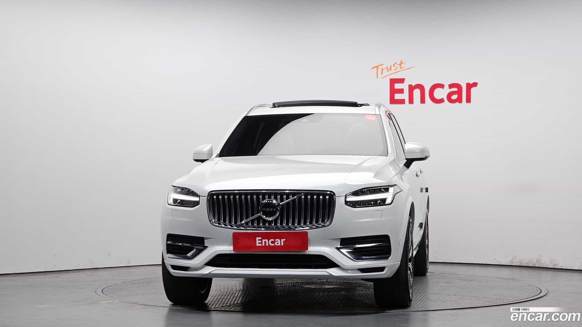 XC90 Volvo 2021.1-OUTER-003