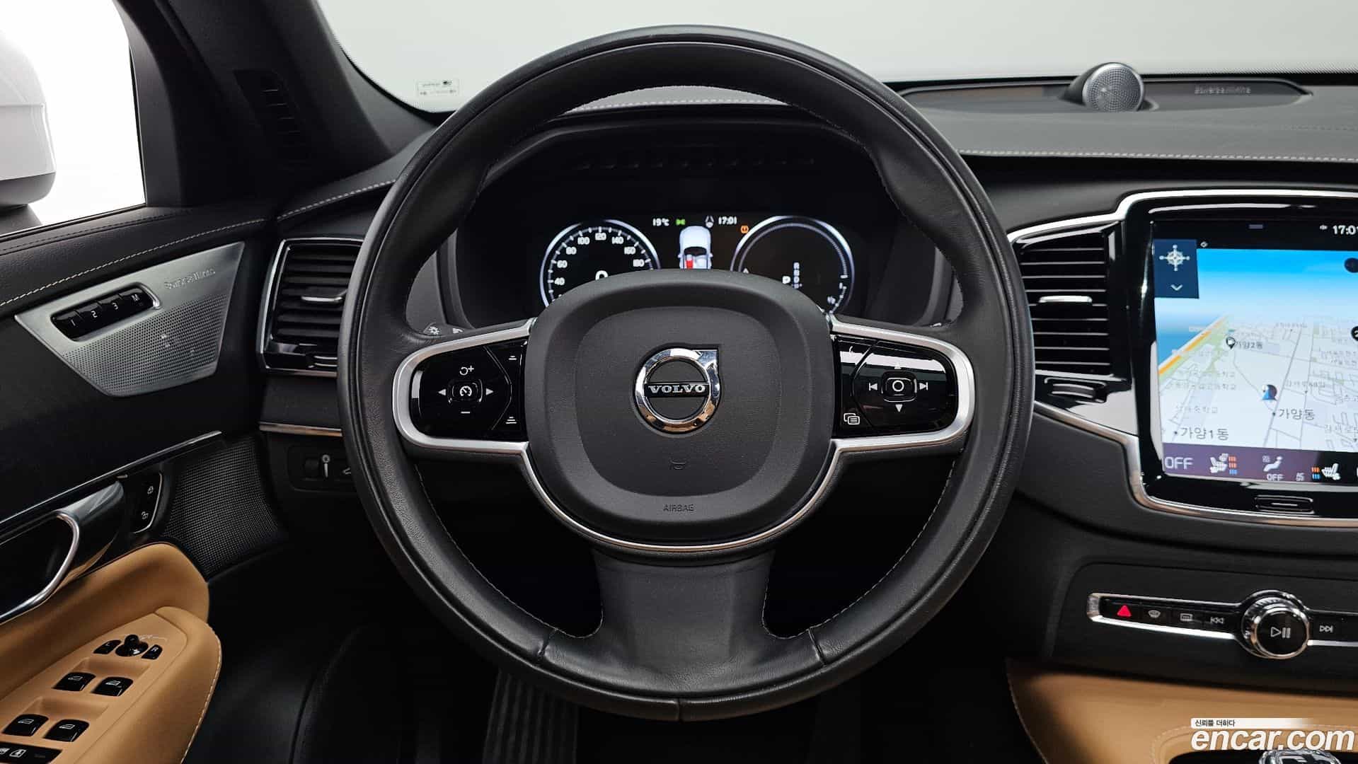 XC90 Volvo 2021.1-OPTION-017