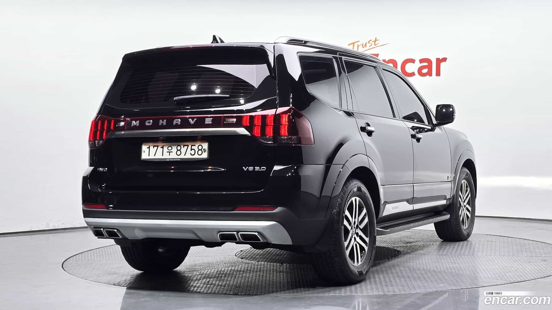 Mohave Kia 2019.9-OUTER-002