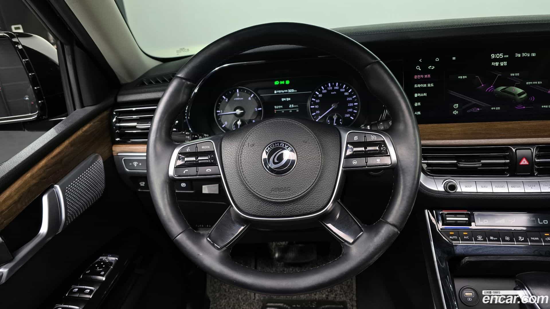 Mohave Kia 2019.9-OPTION-017