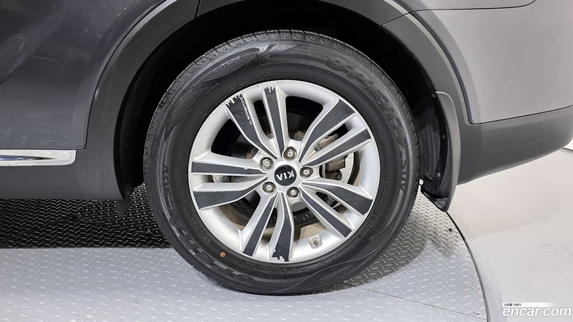 Sorento Kia 2016.11-OUTER-005