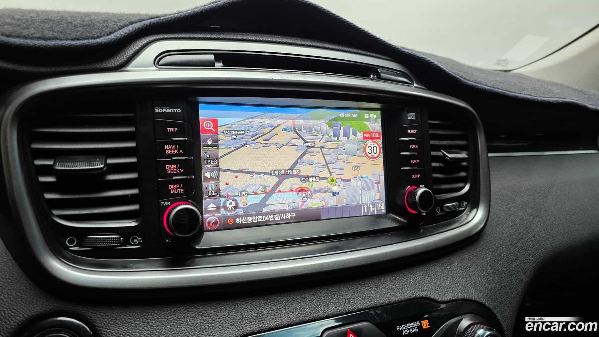 Sorento Kia 2016.11-OPTION-018