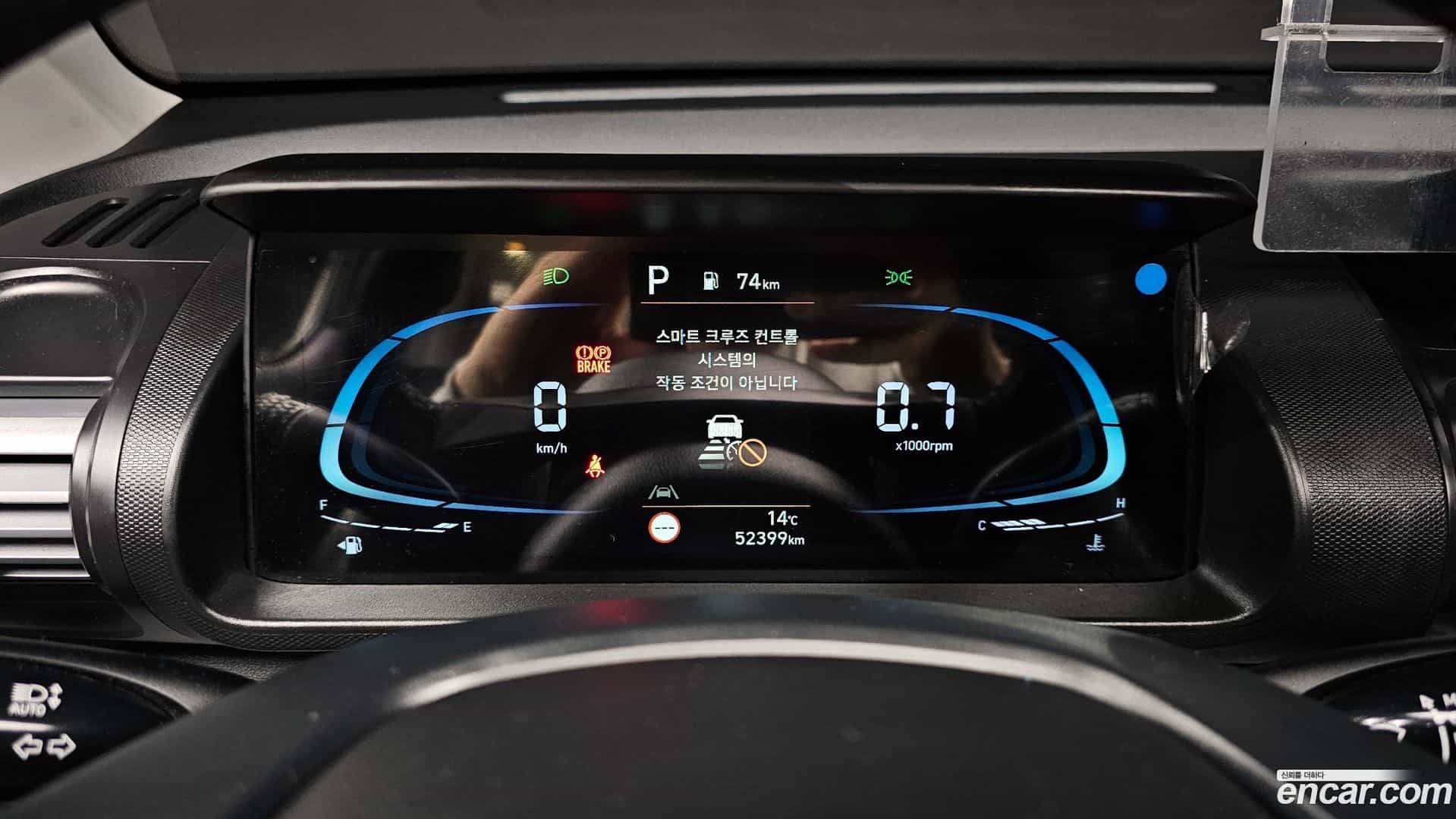 Casper Hyundai 2022.2-INNER-008