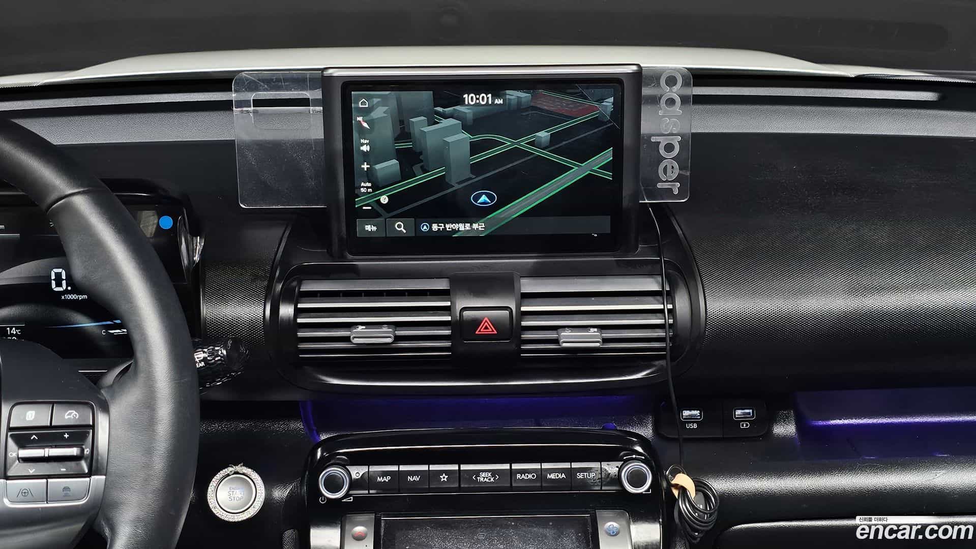 Casper Hyundai 2022.2-OPTION-018