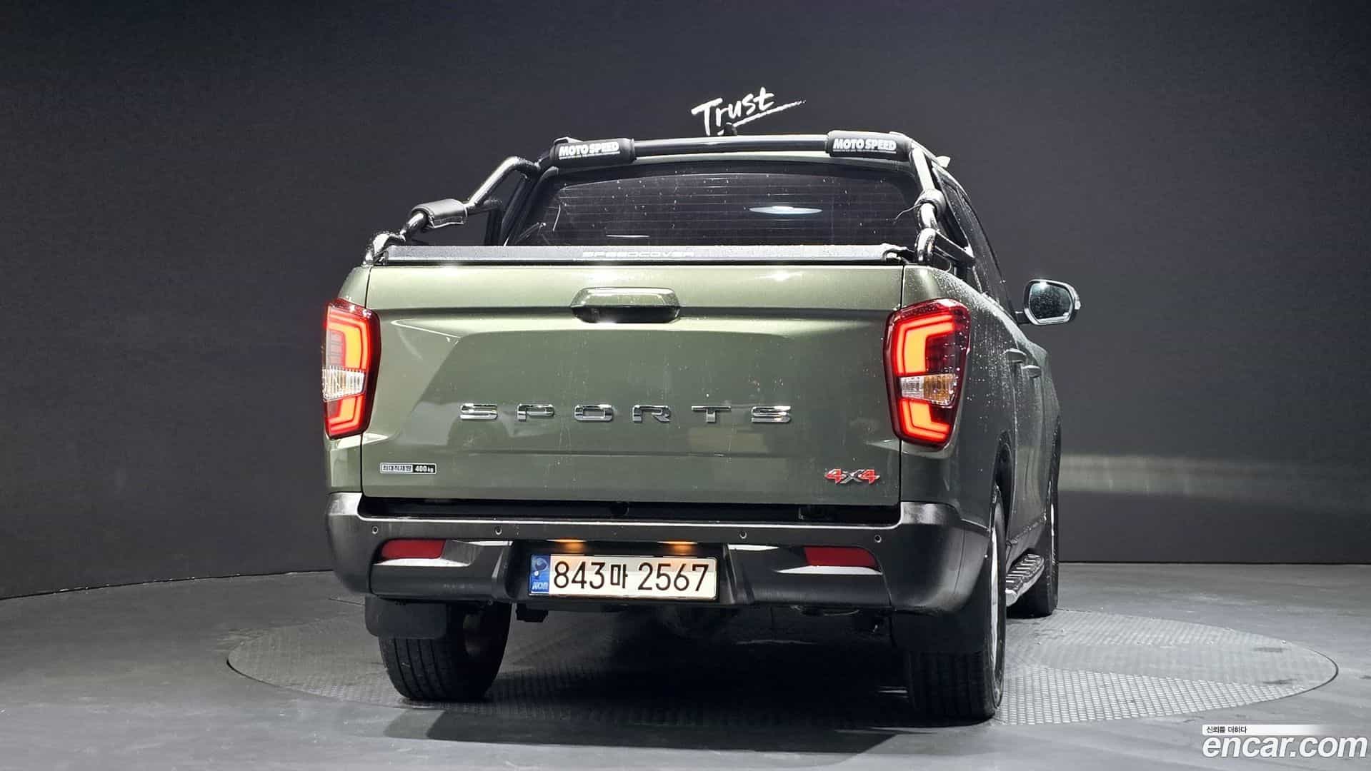 Rexton KG Mobility 2021.11-OUTER-004