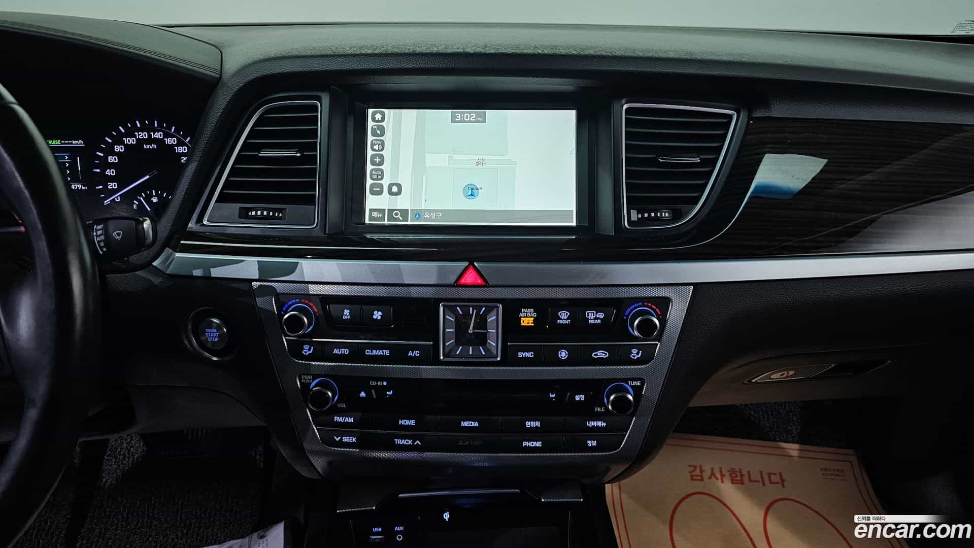 G80 Genesis 2017.10-OPTION-020