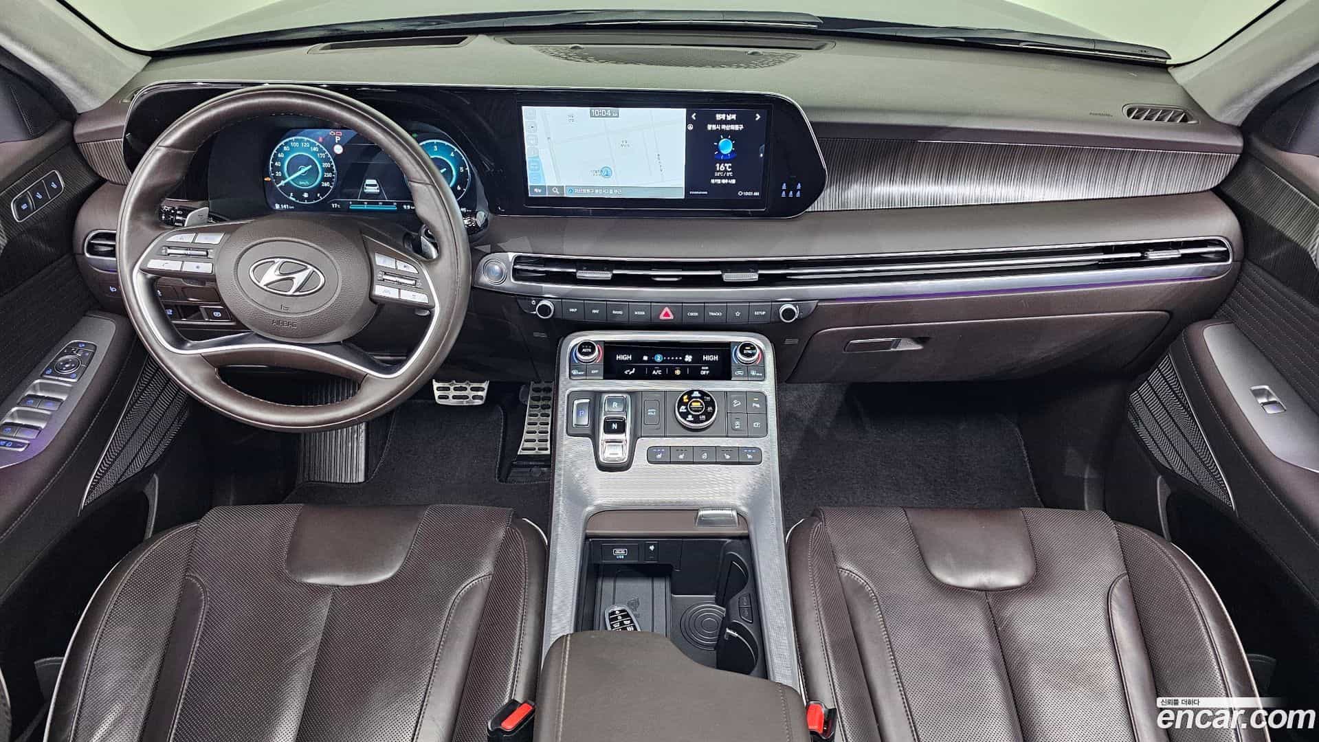 Palisade Hyundai 2023.0-INNER-007