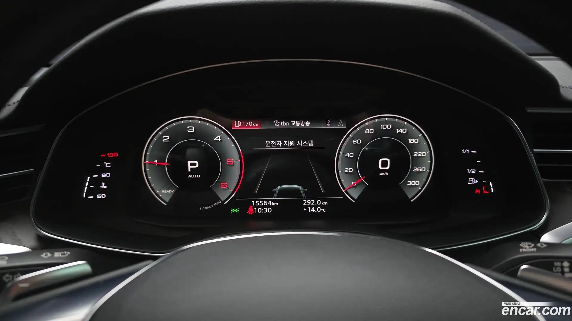 A6 Audi 2022.5-INNER-008