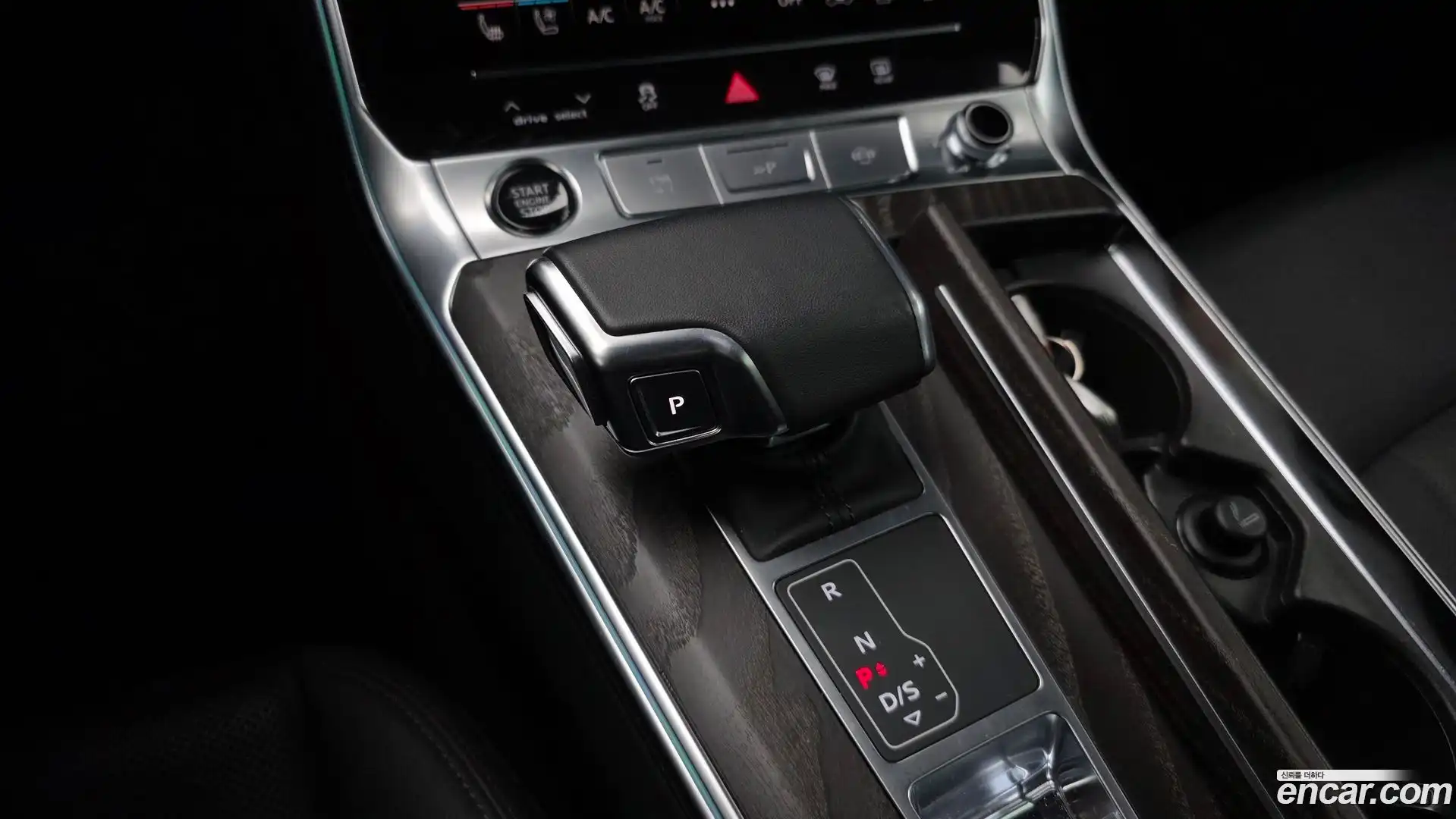A6 Audi 2022.5-INNER-009