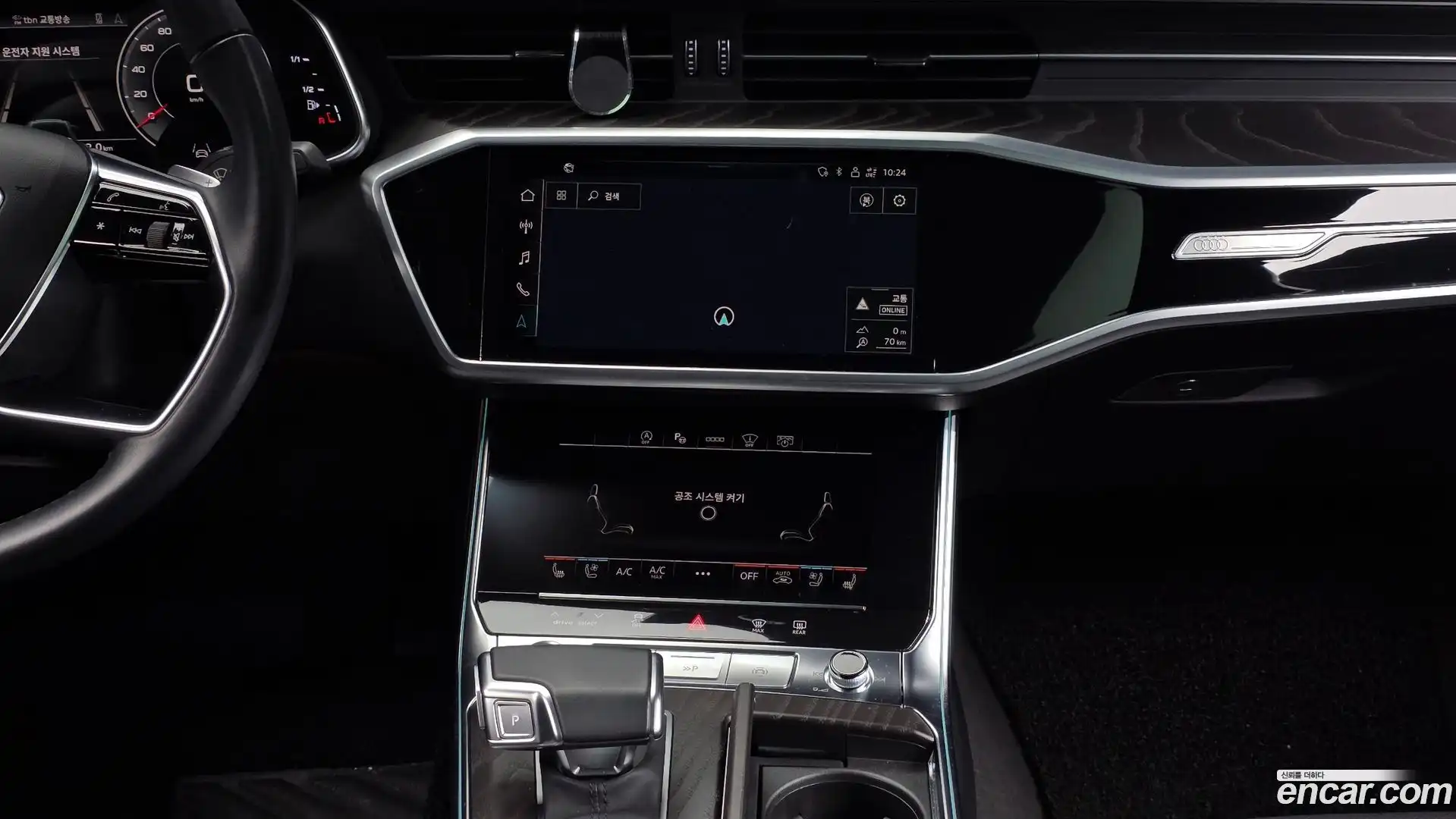 A6 Audi 2022.5-OPTION-018