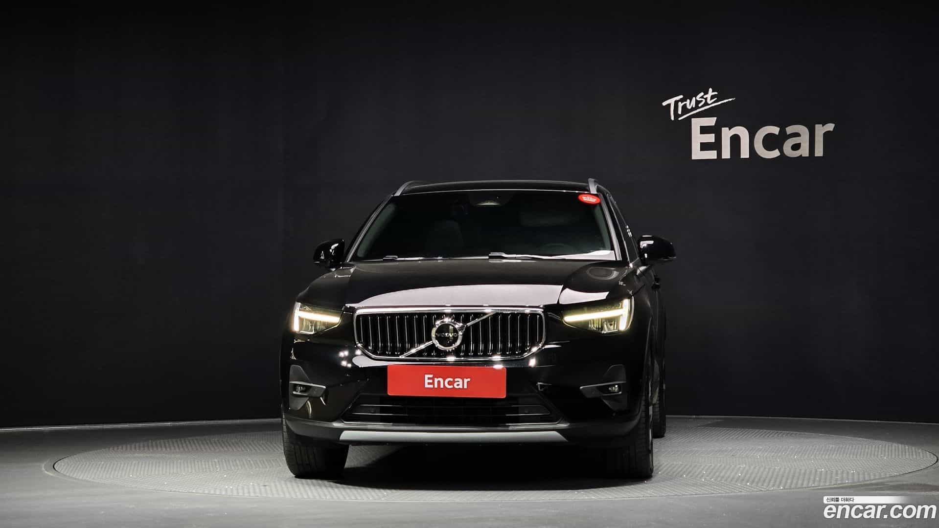 XC40 Volvo 2023.6-OUTER-003