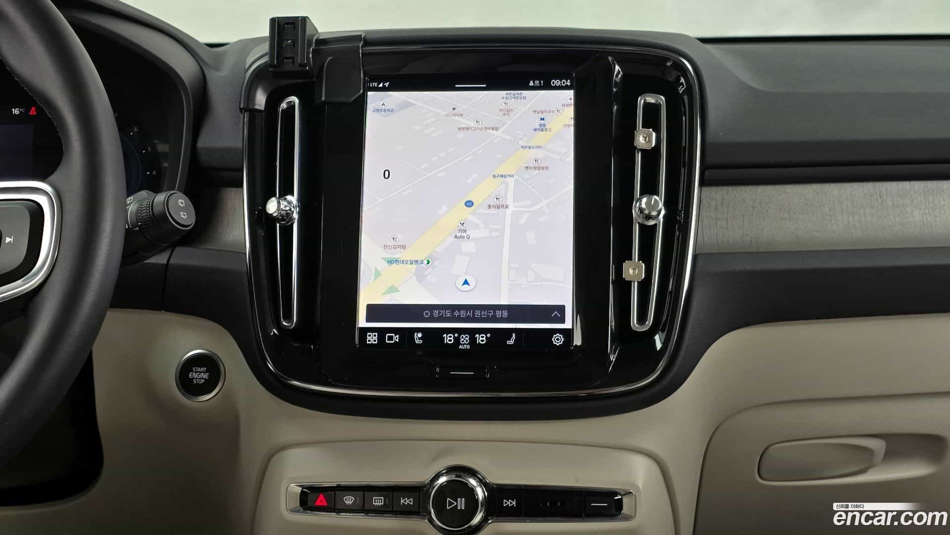 XC40 Volvo 2023.6-OPTION-018